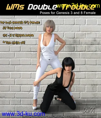 3D打印模型WMs Double Trouble - Poses for Genesis 3 and 8 Female的图片