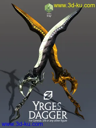 3D打印模型Yrges Dagger - G3G8的图片