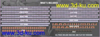 3D打印模型Z Essential Sitting Pose Variety Collection的图片