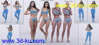 3D打印模型Z Fit Beauty Shape and Pose Mega Set的图片