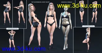 3D打印模型Z Top Supermodel Shape And Pose Mega Set的图片