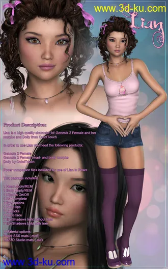 3D打印模型dp2008_nb238231_w330_h528_x的图片