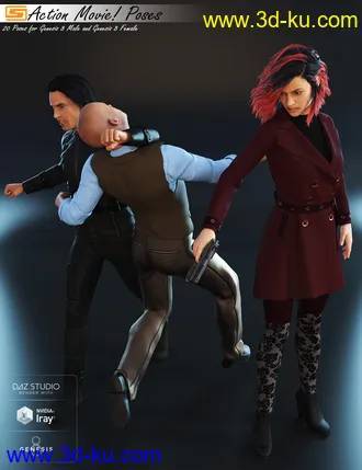 3D打印模型Action Movie! - Poses for Genesis 8 Male and Genesis 8 Female的图片
