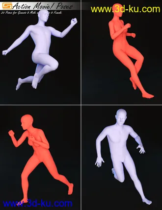 3D打印模型Action Movie! - Poses for Genesis 8 Male and Genesis 8 Female的图片