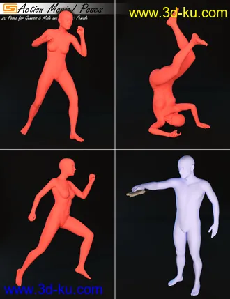 3D打印模型Action Movie! - Poses for Genesis 8 Male and Genesis 8 Female的图片