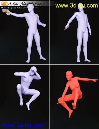 3D打印模型Action Movie! - Poses for Genesis 8 Male and Genesis 8 Female的图片