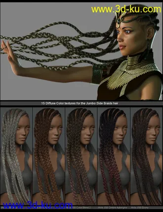 3D打印模型Akila Character with Hair Textures for Genesis 8 Female的图片