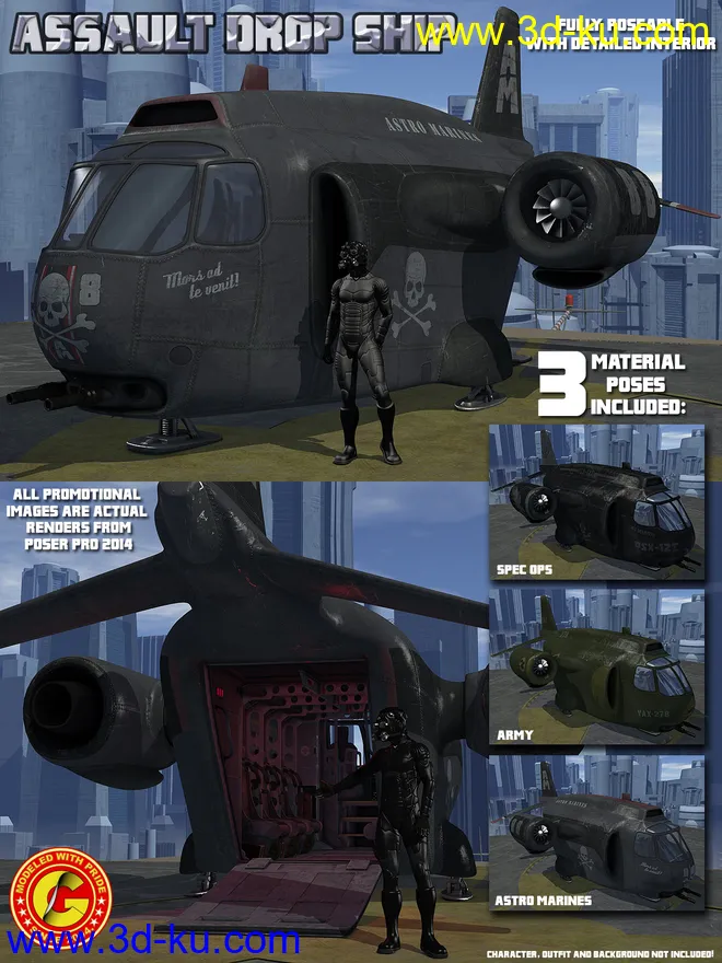 Assault Drop Ship模型的图片1