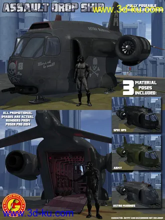 3D打印模型Assault Drop Ship的图片