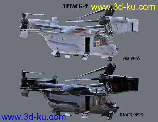 Attack V模型的图片2
