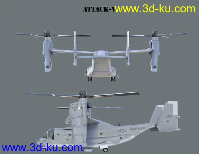 Attack V模型的图片4