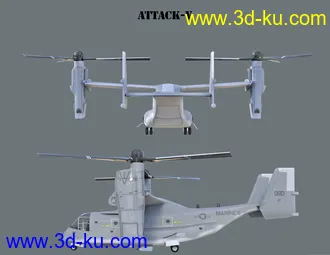 3D打印模型Attack V的图片