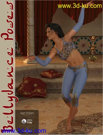3D打印模型Bellydance Poses for Genesis 8 Female的图片