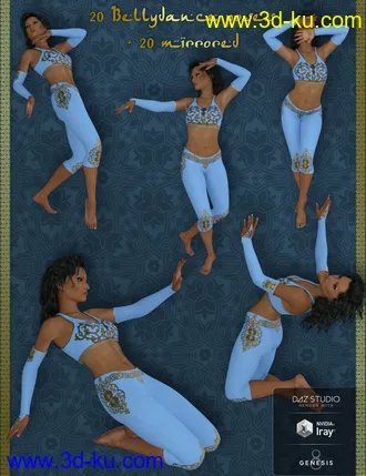 3D打印模型Bellydance Poses for Genesis 8 Female的图片