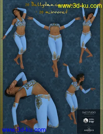 3D打印模型Bellydance Poses for Genesis 8 Female的图片