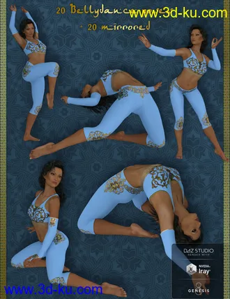 3D打印模型Bellydance Poses for Genesis 8 Female的图片