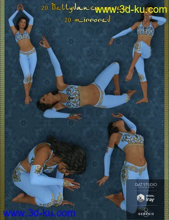 3D打印模型Bellydance Poses for Genesis 8 Female的图片