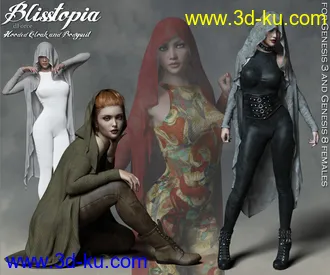 3D打印模型Blisstopia dForce Cloak and Bodysuit的图片