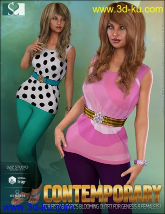3D打印模型Blooming Outfit Contemporary Textures的图片