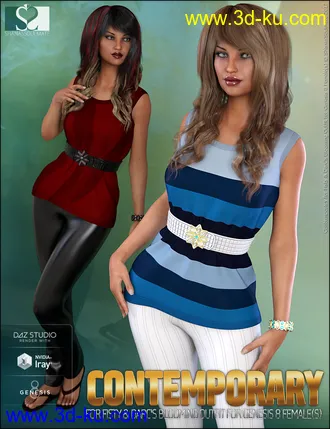 3D打印模型Blooming Outfit Contemporary Textures的图片