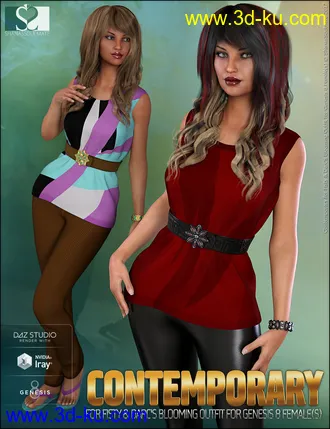 3D打印模型Blooming Outfit Contemporary Textures的图片
