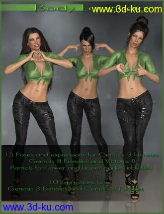3D打印模型Body Language - Poses and Expressions for Genesis 3 and 8 Female(s)的图片