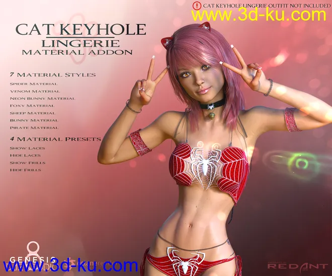 Cat Keyhole Lingerie Material Add-on for G8F模型的图片1