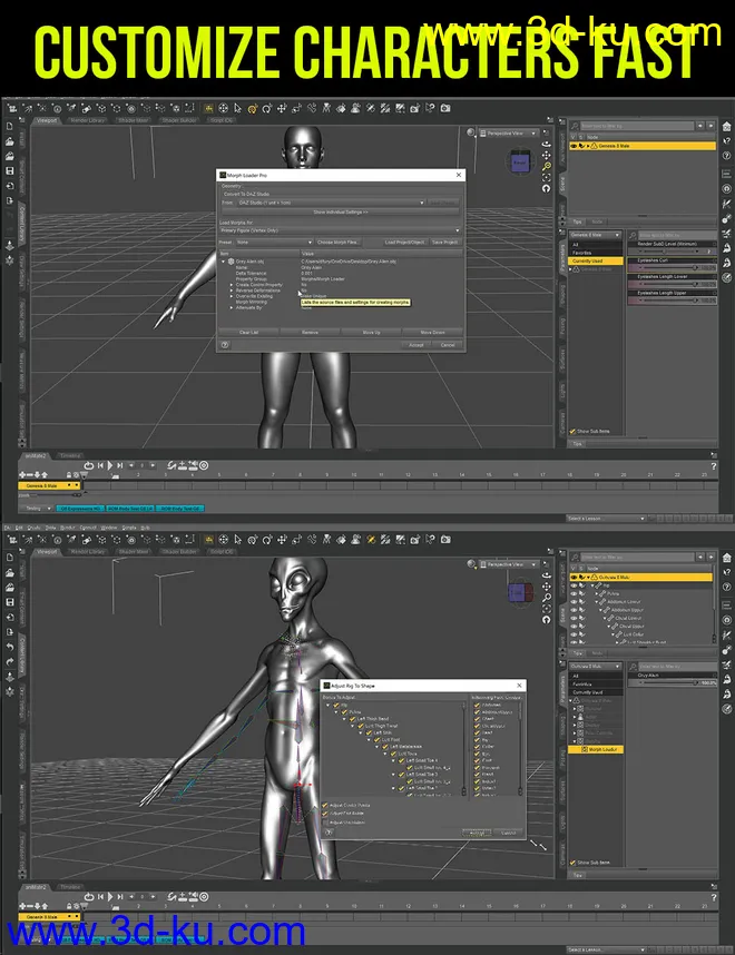 Daz Character Setup for Artists Part 1模型的图片2