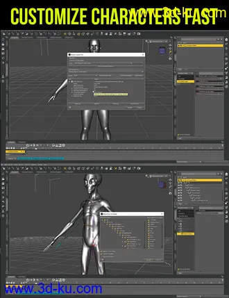 3D打印模型Daz Character Setup for Artists Part 1的图片
