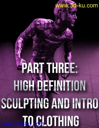3D打印模型Daz Character Setup for Artists Part 3的图片
