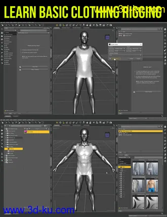 3D打印模型Daz Character Setup for Artists Part 3的图片