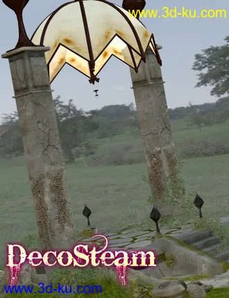 3D打印模型Deco Steam的图片
