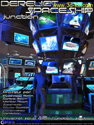 3D打印模型Derelict Spaceship - Junction的图片