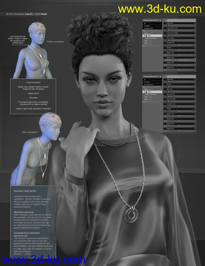 dForce Necklace Merchant Resource模型的图片1