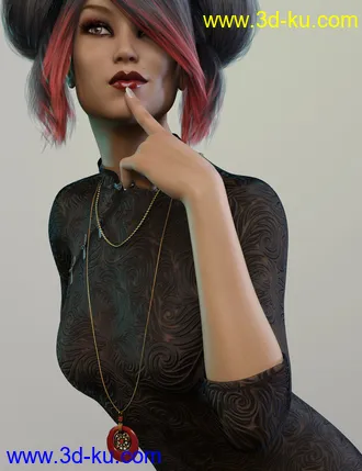 3D打印模型dForce Necklace Merchant Resource的图片