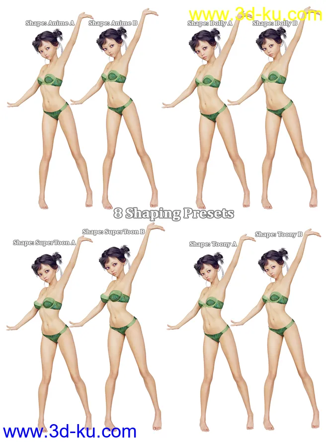 Diva Remix - Toons for Tika 8模型的图片3