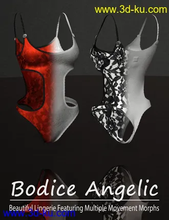 Dominika HD And Bodice Angelic For Genesis 8 Female模型的图片5