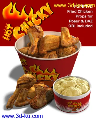 3D打印模型Exnem Fried Chicken的图片