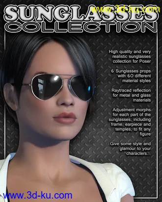 3D打印模型Exnem Sunglasses Collection的图片