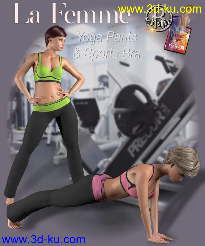 FADS Yoga Pants & Sports Bra for La Femme and Poser 11模型的图片1