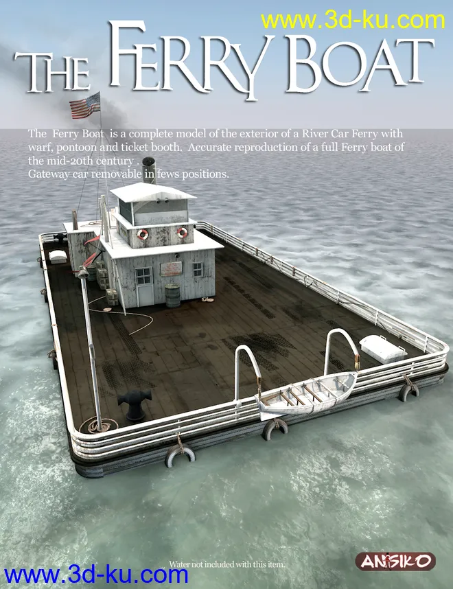 Ferry Boat模型的图片1