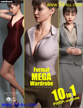 3D打印模型Formal MEGA Wardrobe for Genesis 8 Female(s)的图片