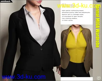 3D打印模型Formal MEGA Wardrobe for Genesis 8 Female(s)的图片
