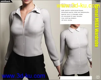 3D打印模型Formal MEGA Wardrobe for Genesis 8 Female(s)的图片