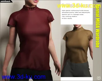 3D打印模型Formal MEGA Wardrobe for Genesis 8 Female(s)的图片
