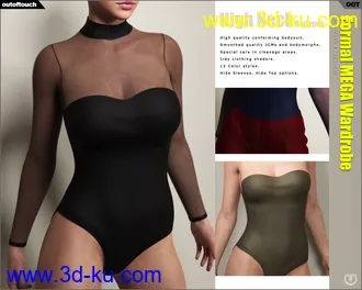3D打印模型Formal MEGA Wardrobe for Genesis 8 Female(s)的图片