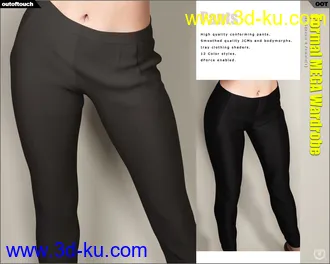 3D打印模型Formal MEGA Wardrobe for Genesis 8 Female(s)的图片