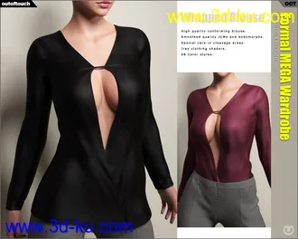 3D打印模型Formal MEGA Wardrobe for Genesis 8 Female(s)的图片