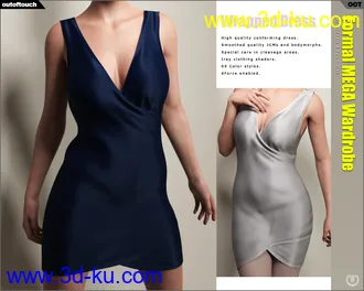 3D打印模型Formal MEGA Wardrobe for Genesis 8 Female(s)的图片
