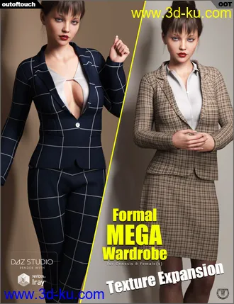 3D打印模型Formal MEGA Wardrobe for Genesis 8 Female(s) Texture Expansion的图片